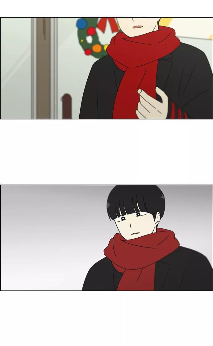 《恋爱革命》[第143话] 完美的圣诞节 (1) 第44页