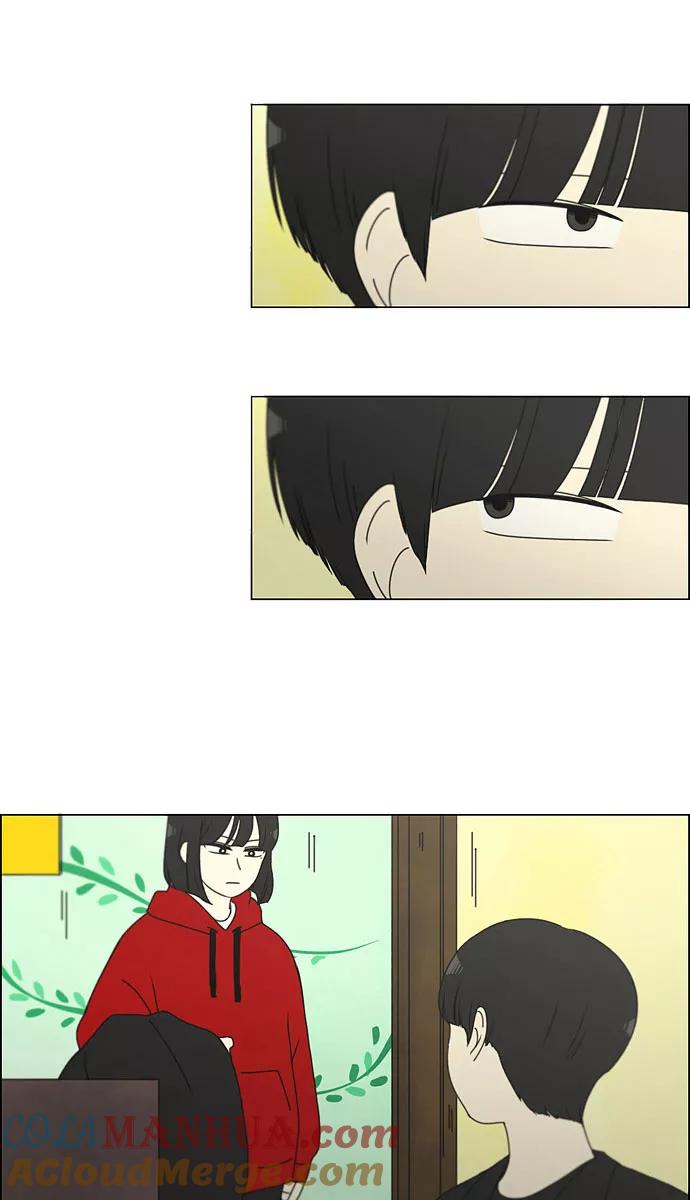 《恋爱革命》[第144话] 完美的圣诞节 (2) 第34页