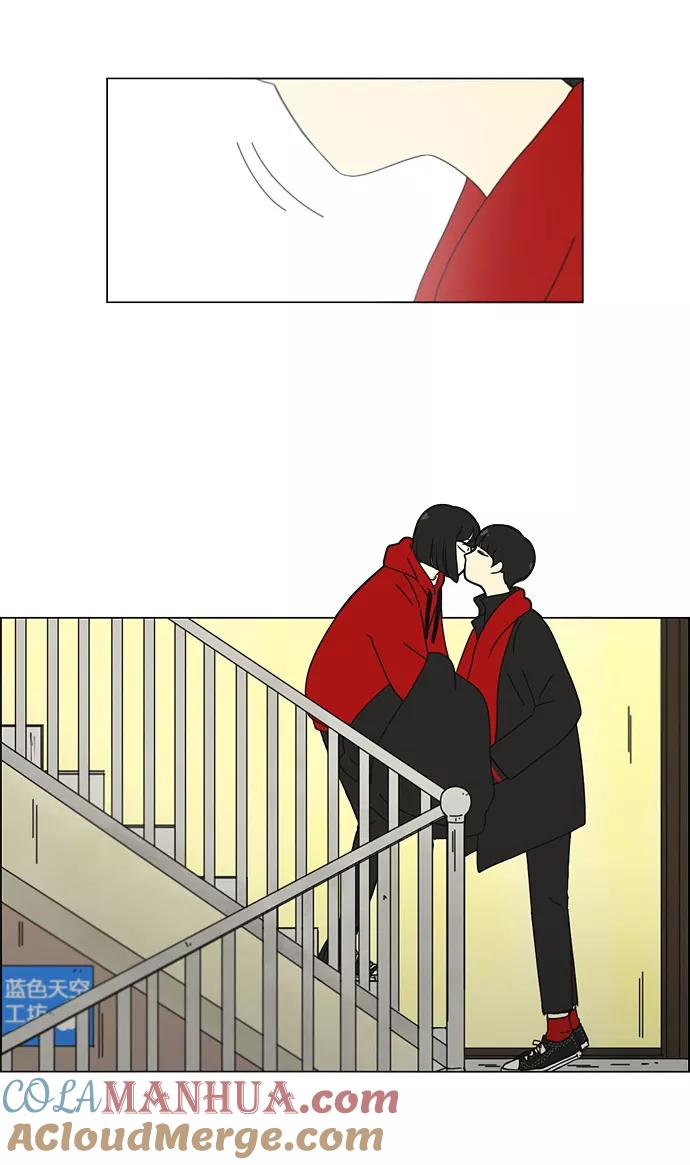 《恋爱革命》[第145话] 完美的圣诞节 (3) 第22页
