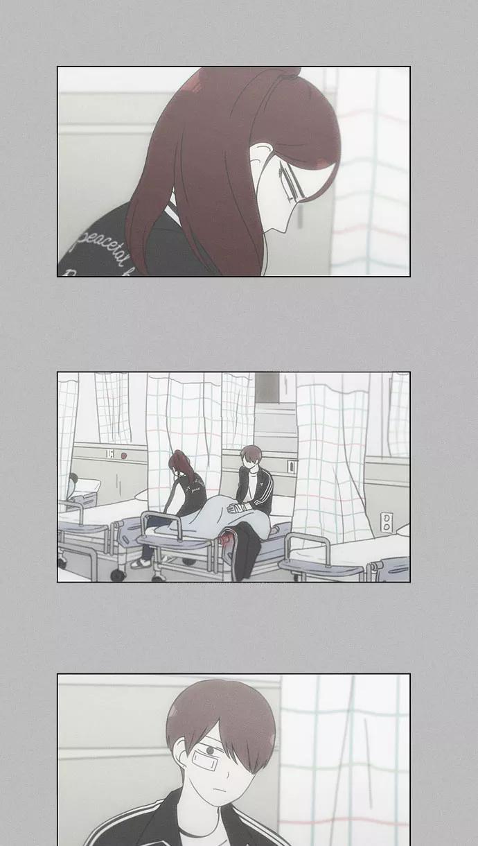 《恋爱革命》[第147话] 两人之间的友情,需要一个人的忍耐 第8页