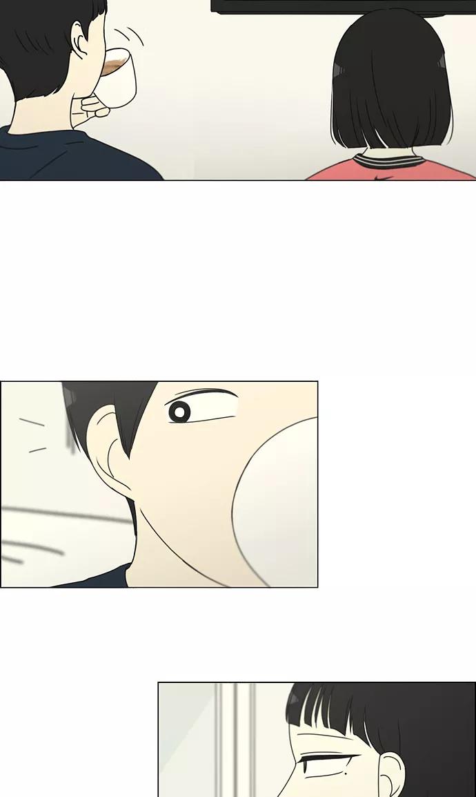 《恋爱革命》[第148话] 公主英王子琳恋爱“互相了解的阶段” 第35页