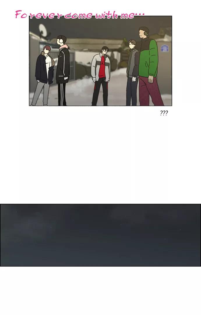 《恋爱革命》[第151话] 在乡下发生的事 (3) 第38页