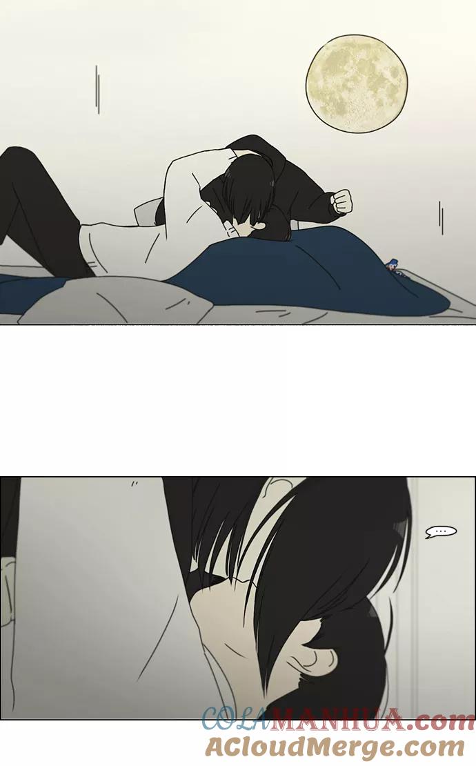 《恋爱革命》[第157话] 不想记得…那就不记得 哈 第27页