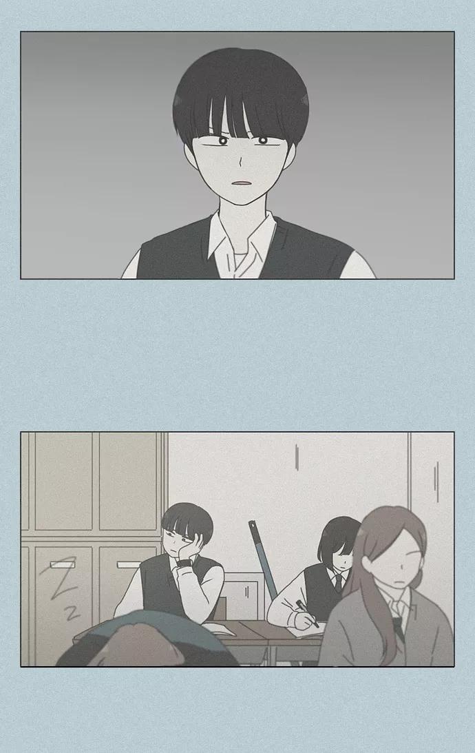 《恋爱革命》[第158话] 灯下黑 第32页