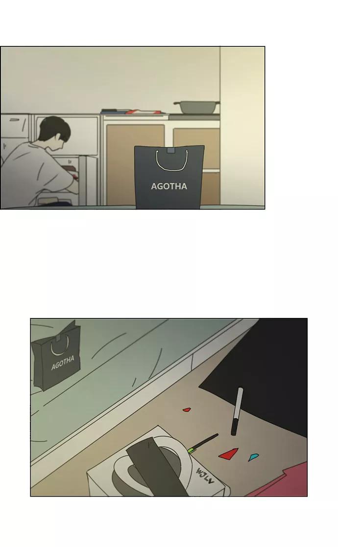 《恋爱革命》[第159话] 甲和乙 第5页