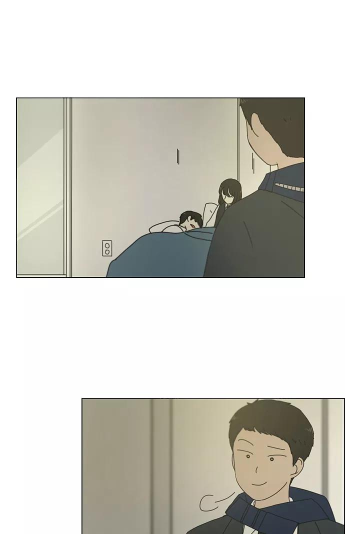 《恋爱革命》[第161话] 乙和乙 第50页