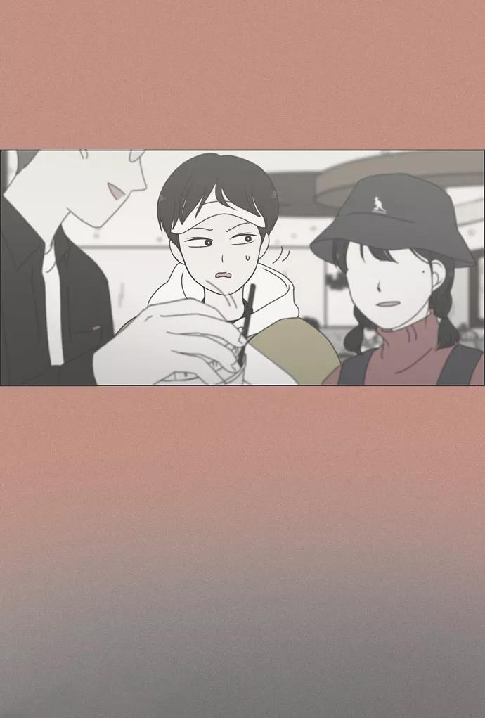 《恋爱革命》[第166话] 相对的寒酸 第54页