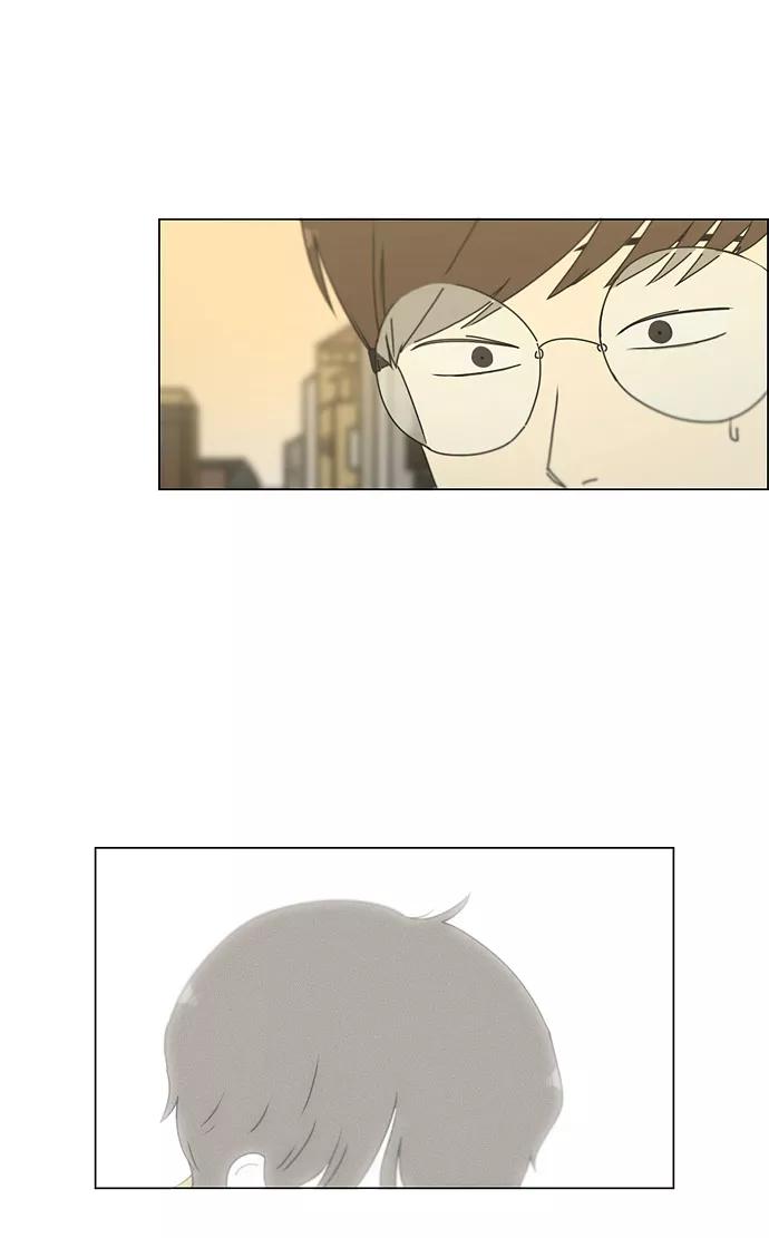 《恋爱革命》[第170话] 表里不一 第20页