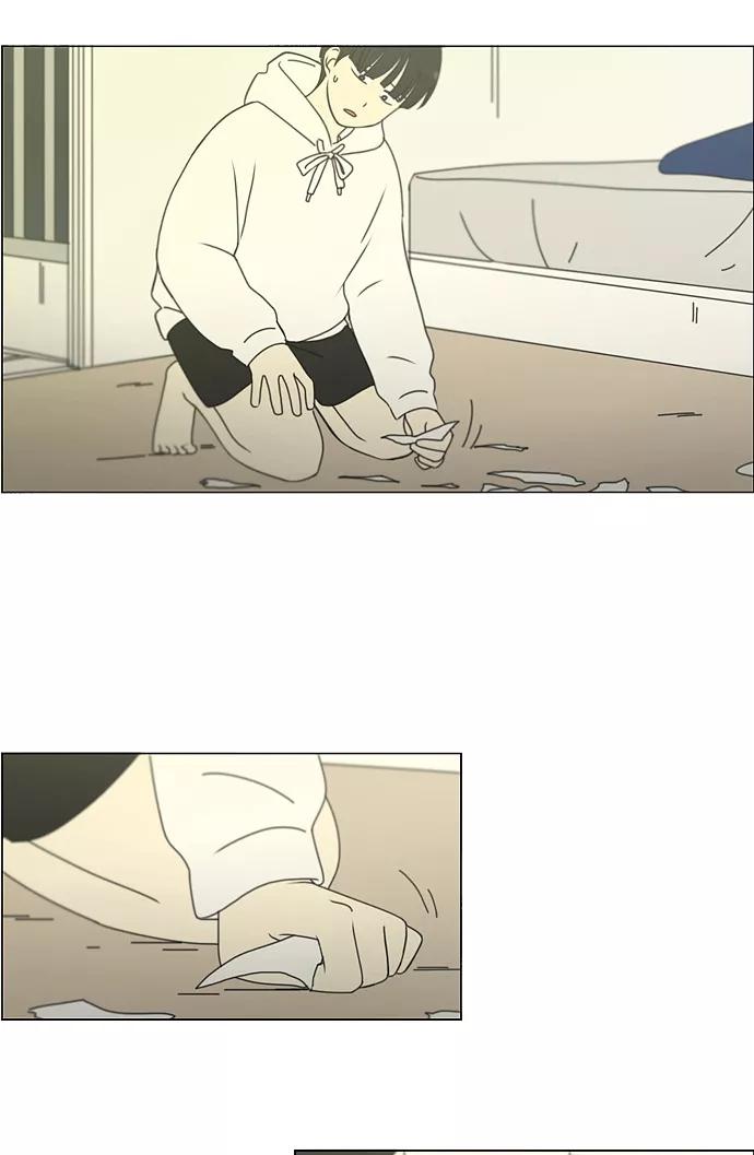 《恋爱革命》[第171话] 逆转 第54页