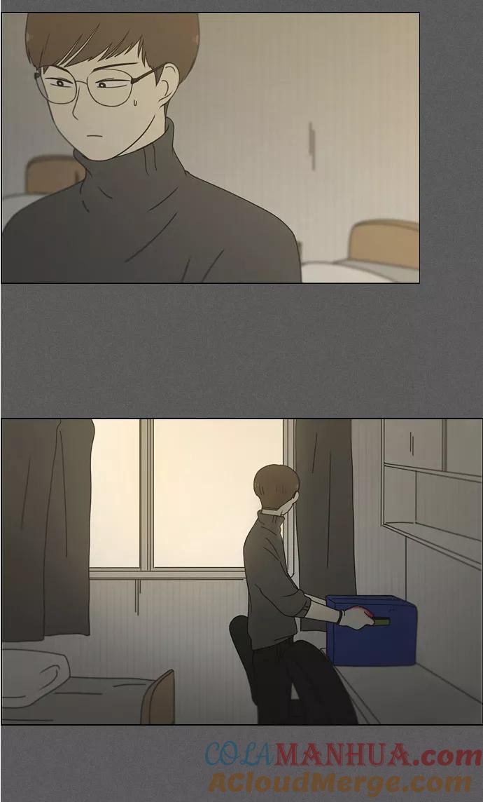 《恋爱革命》[第173话] 画的花上没有花香 第49页