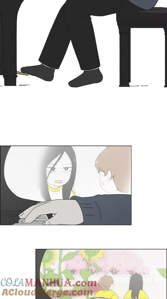 《恋爱革命》[第176话] Sunflower（3） 第28页