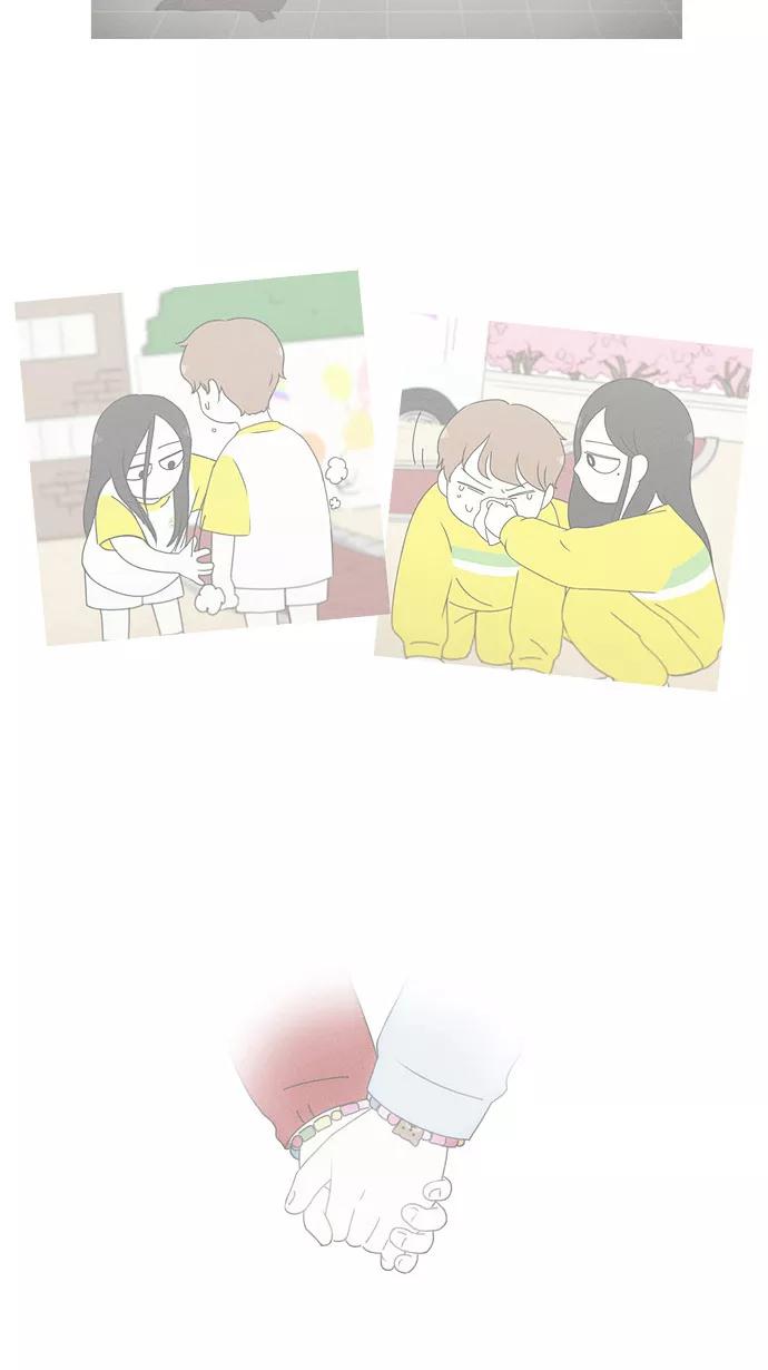 《恋爱革命》[第177话] Sunflower（4） 第36页