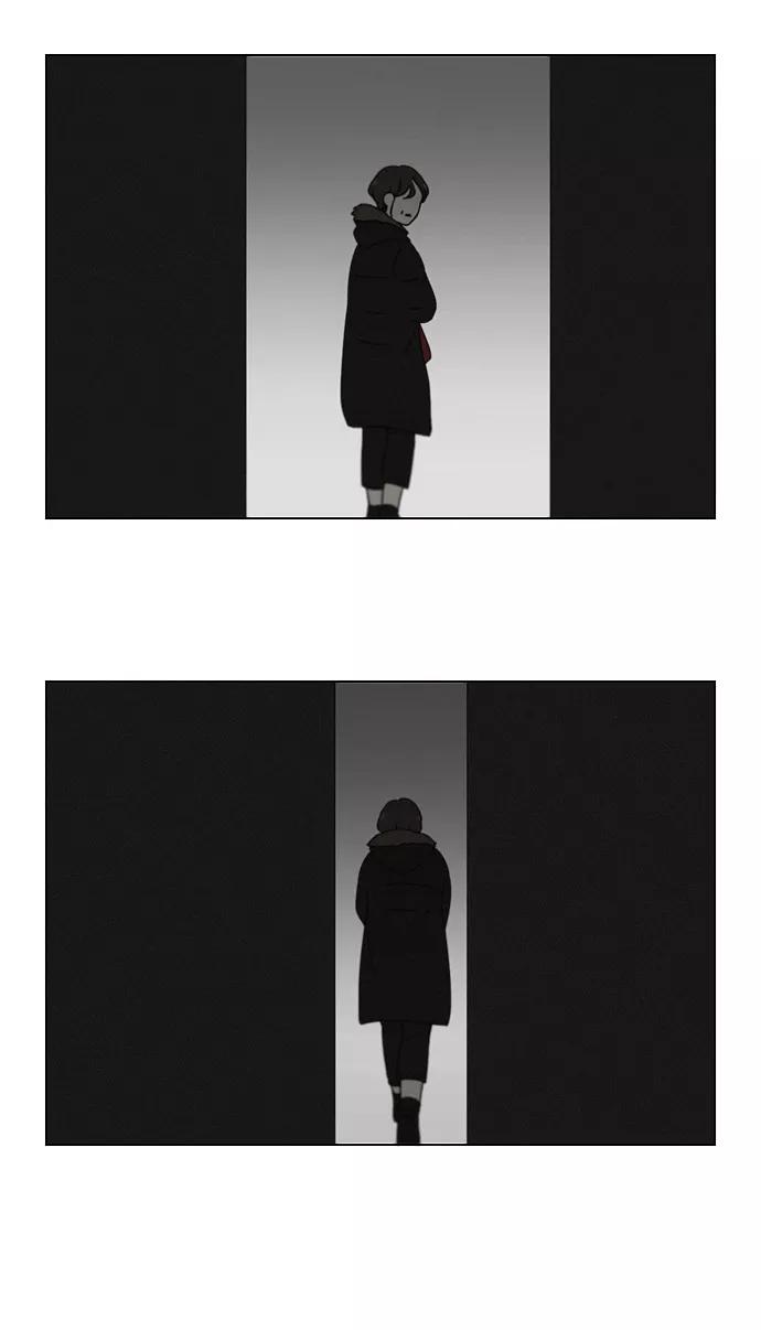 《恋爱革命》[第177话] Sunflower（4） 第17页