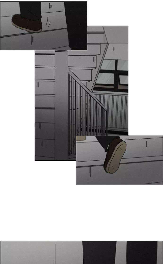 《恋爱革命》[第177话] Sunflower（4） 第24页