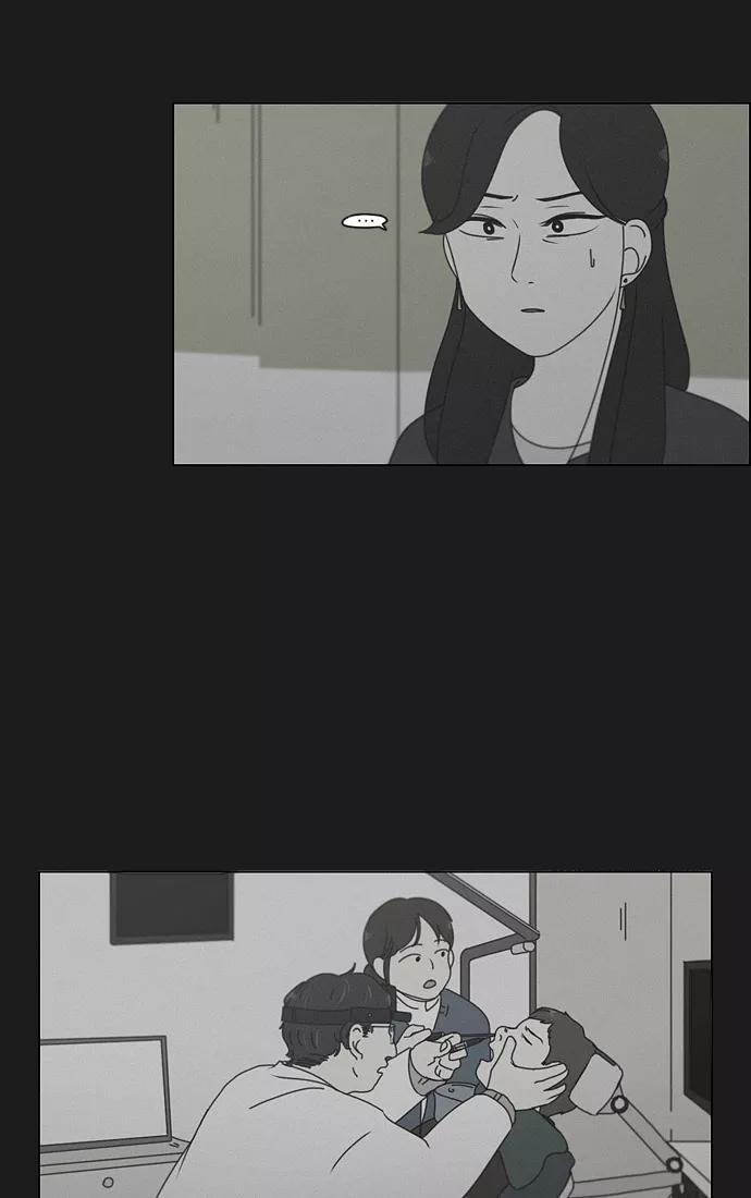 《恋爱革命》[第178话] Sunflower（5）（恶性循环） 第38页