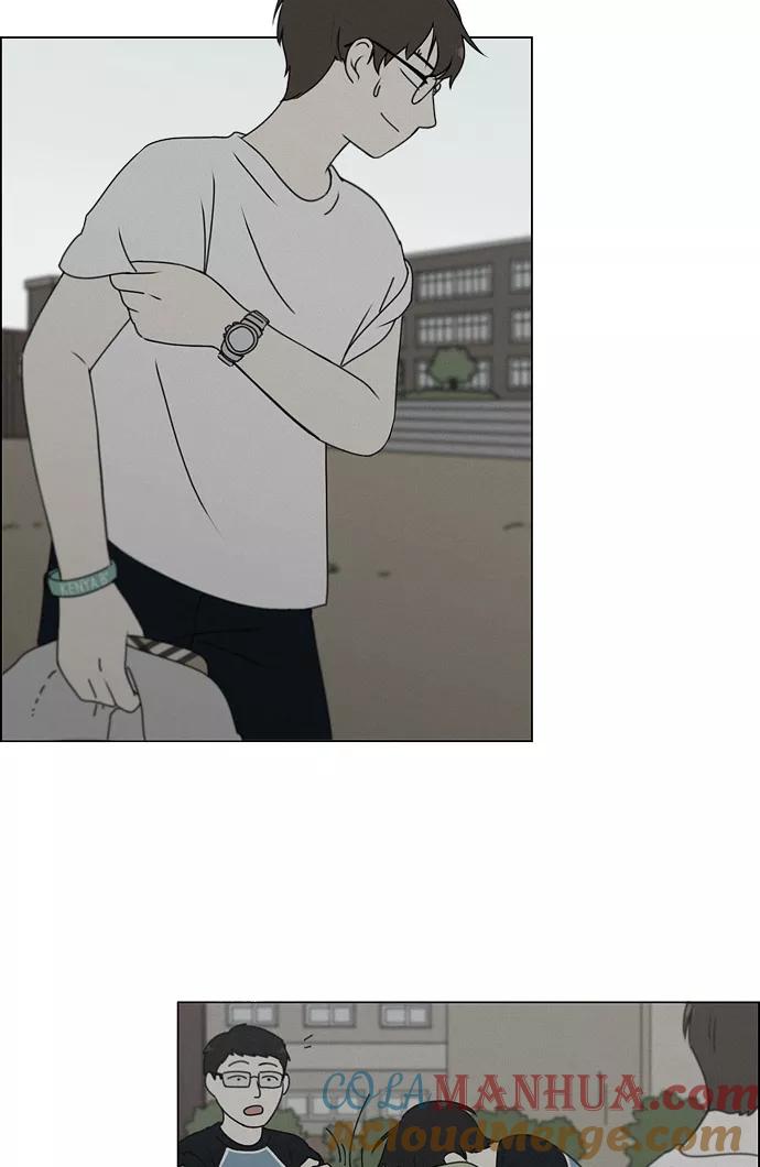《恋爱革命》[第178话] Sunflower（5）（恶性循环） 第25页