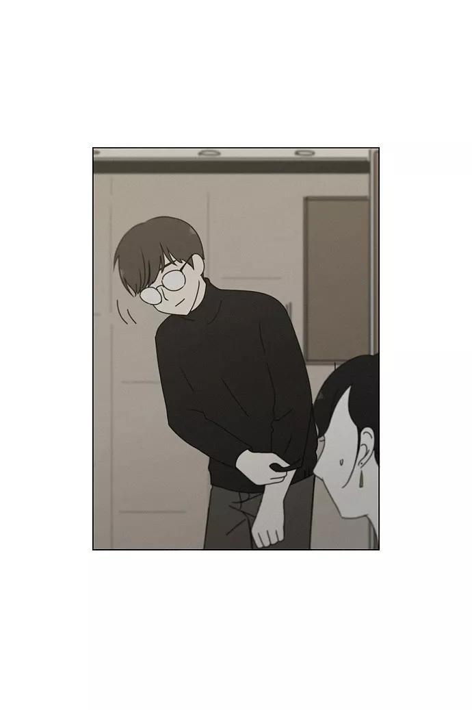 《恋爱革命》[第179话] Sunflower（6） 第20页