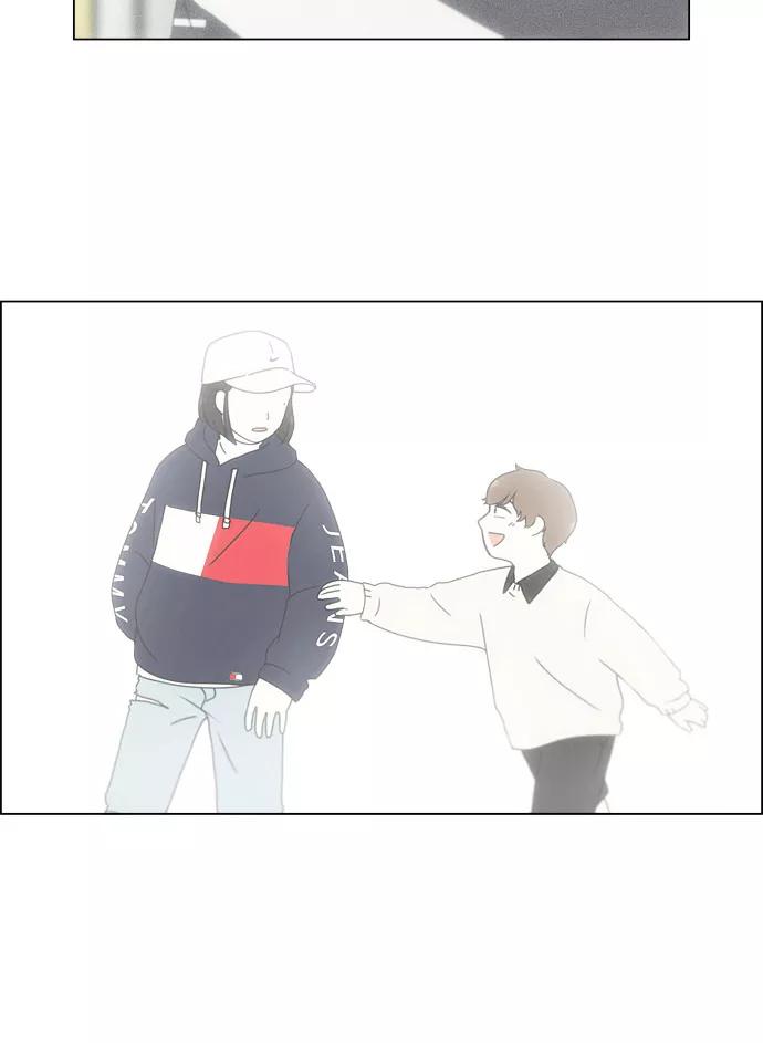 《恋爱革命》[第179话] Sunflower（6） 第47页