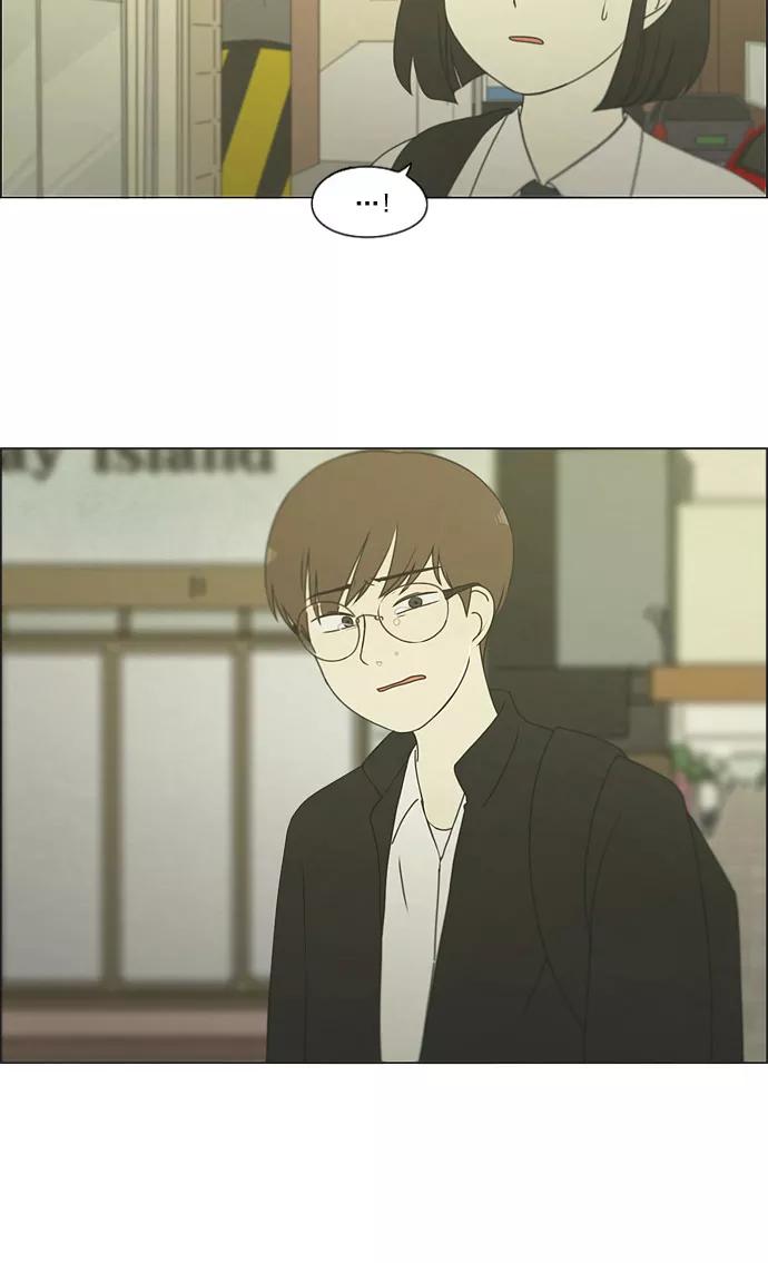 《恋爱革命》[第179话] Sunflower（6） 第44页