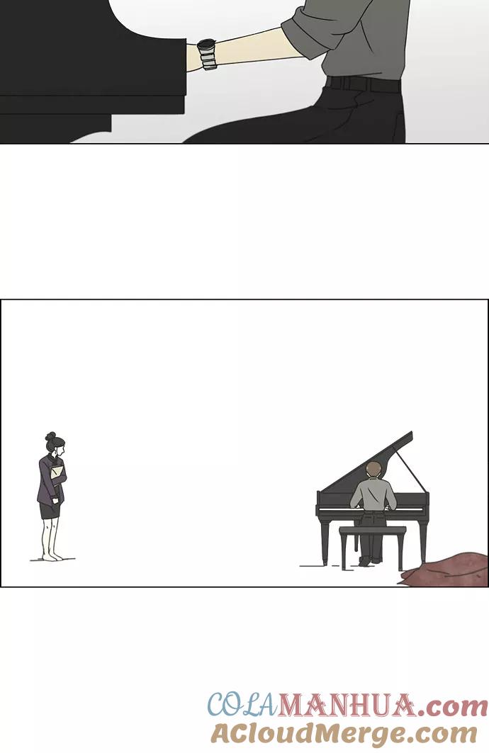 《恋爱革命》[第183话] 时间是良药 第49页