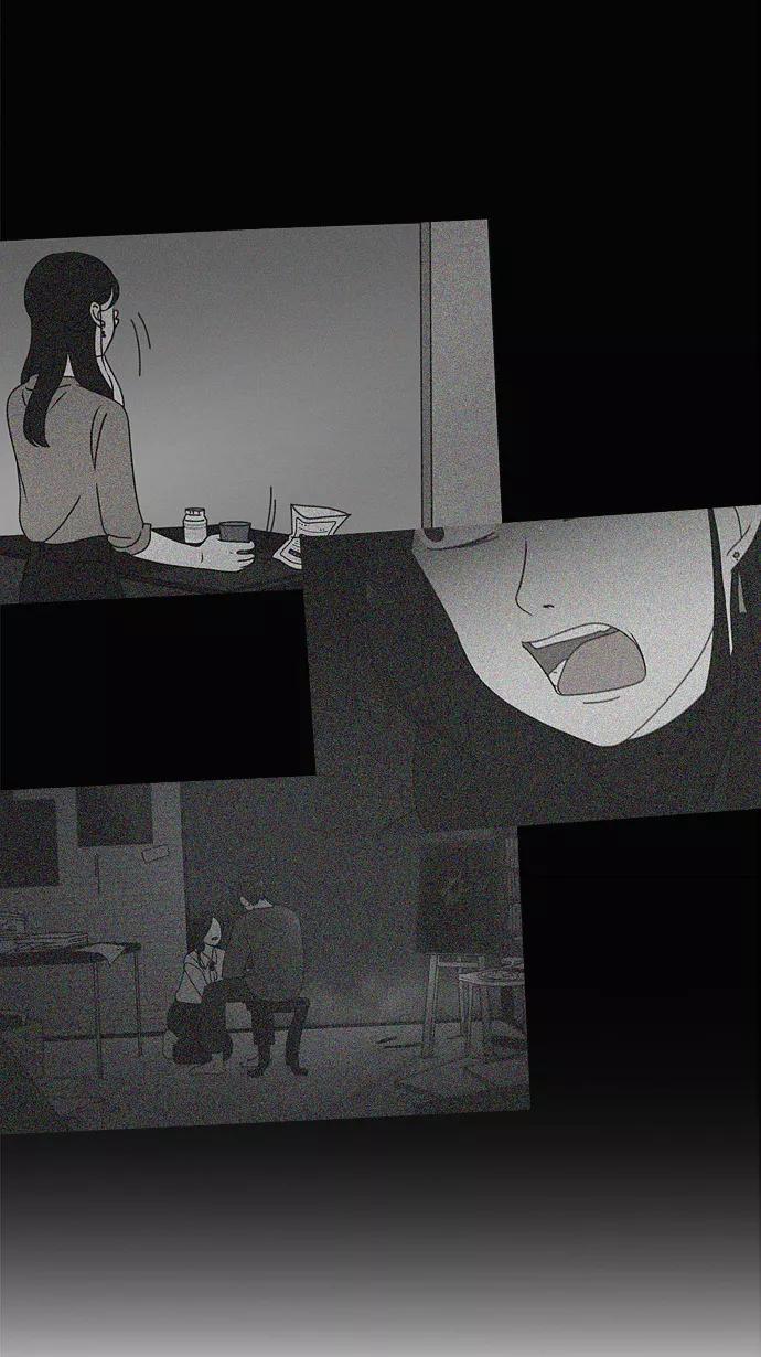 《恋爱革命》[第183话] 时间是良药 第45页