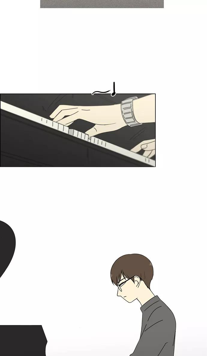 《恋爱革命》[第183话] 时间是良药 第48页