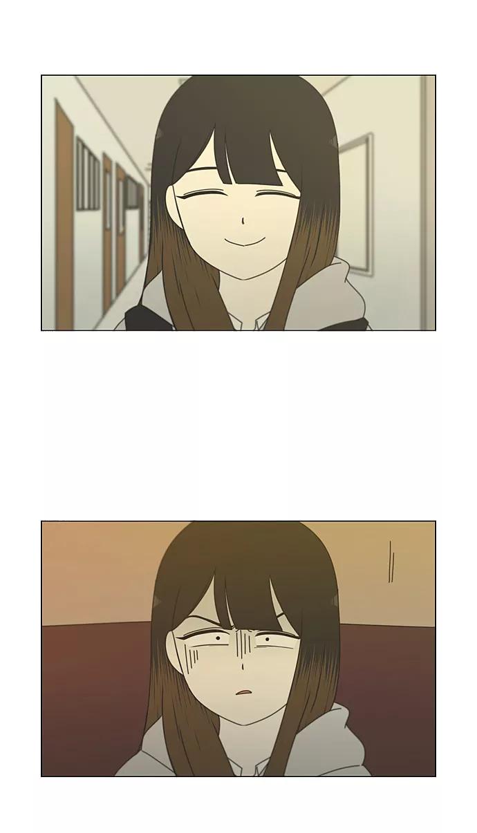 《恋爱革命》[第193话] Boy Recipe (4) 第23页