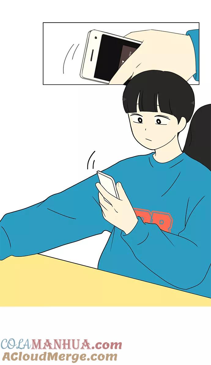 《恋爱革命》[第195话] Boy Recipe (6) 第13页