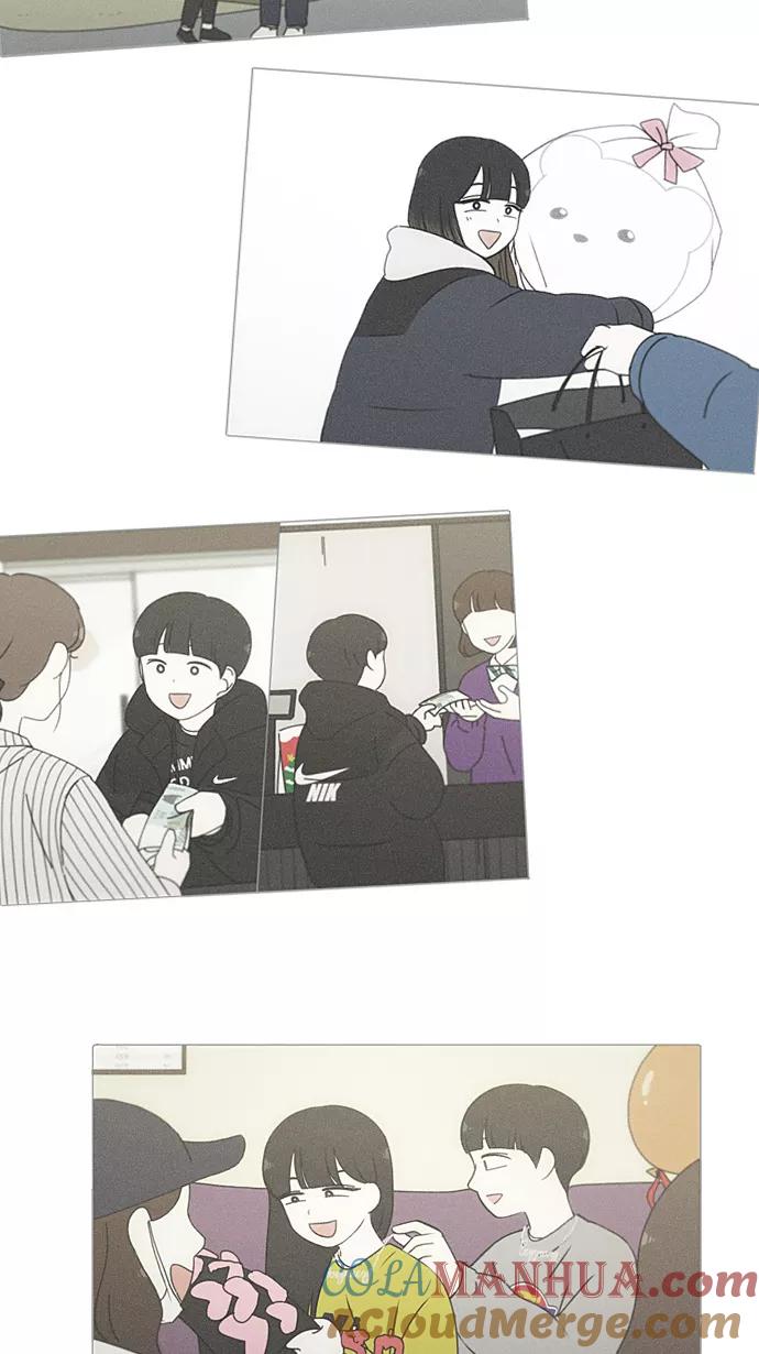 《恋爱革命》[第195话] Boy Recipe (6) 第49页