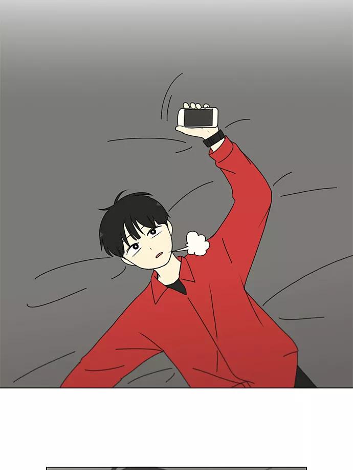 《恋爱革命》[第196话] Boy Recipe (7) 第21页