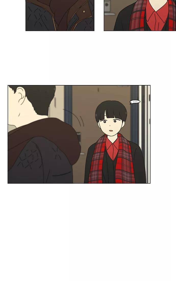 《恋爱革命》[第196话] Boy Recipe (7) 第8页
