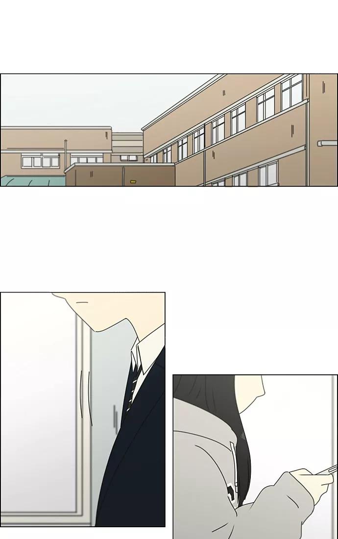 《恋爱革命》[第197话] Boy Recipe (8) （矛盾） 第62页