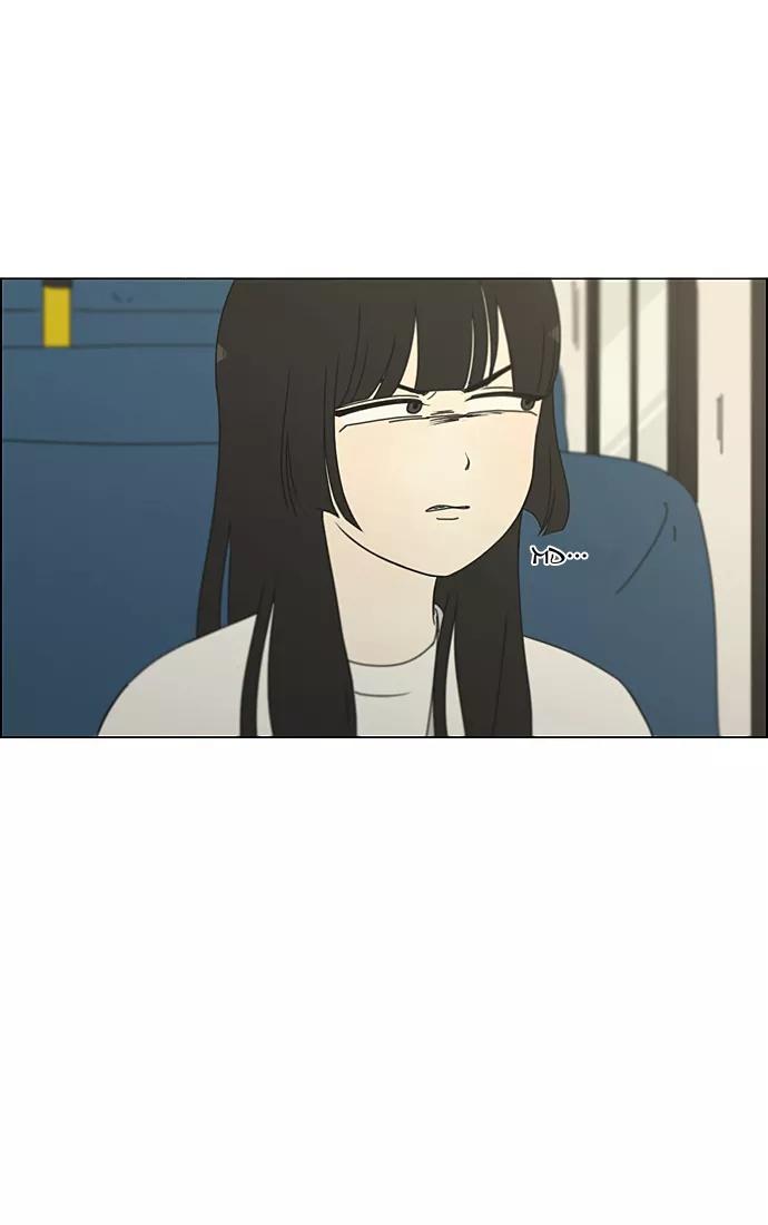 《恋爱革命》[第200话] 忍三次会忍出病 第39页