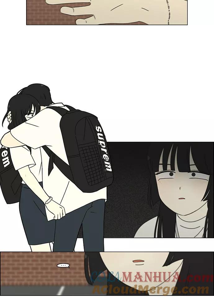 《恋爱革命》[第200话] 忍三次会忍出病 第22页