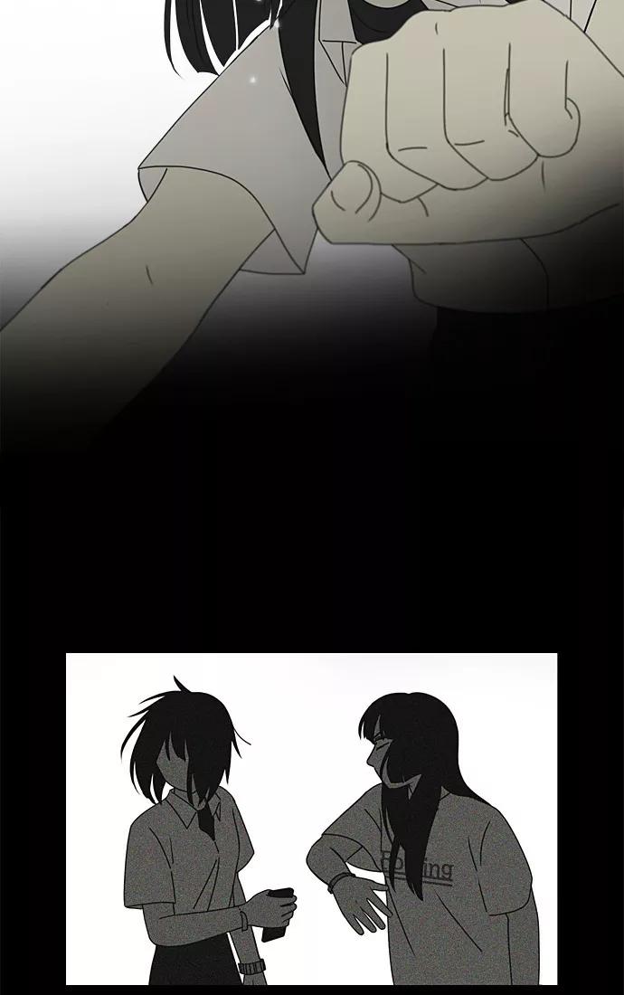 《恋爱革命》[第200话] 忍三次会忍出病 第32页