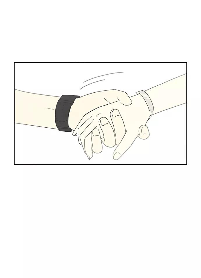《恋爱革命》[第204话] 你对于我，我对于你 第46页