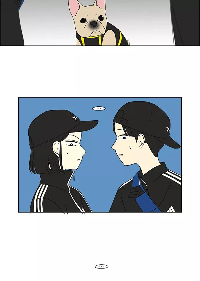 《恋爱革命》[第207话] 卡路里是美味的战斗力（1） 第27页