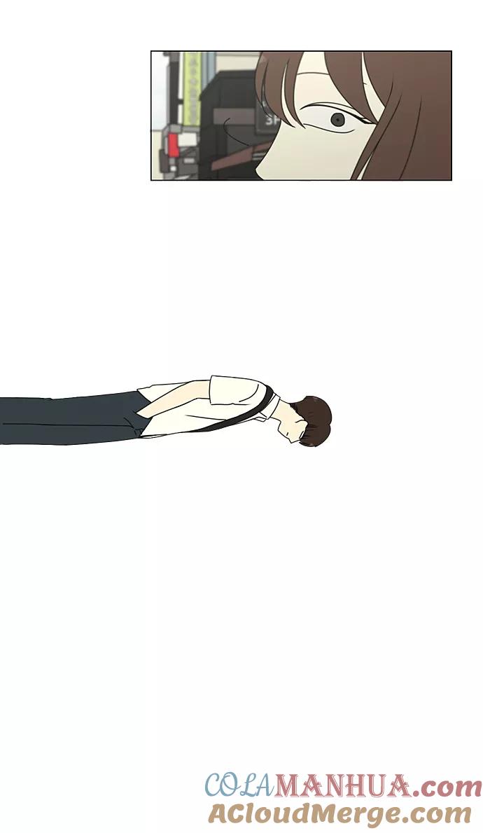 《恋爱革命》[第213话] 空位子 第34页