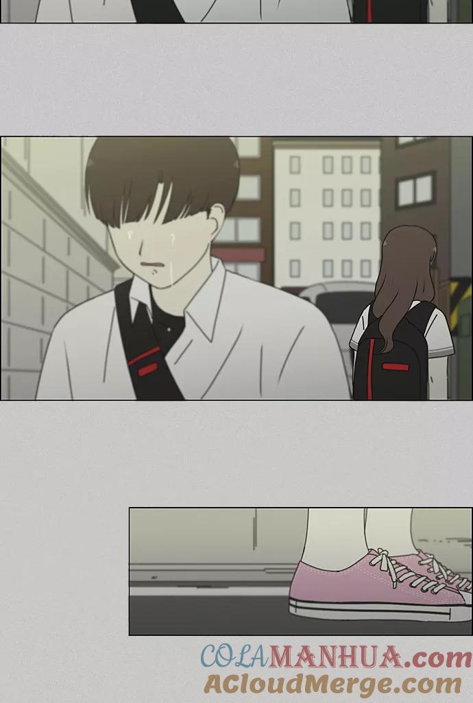 《恋爱革命》[第214话] 单向通行 第49页