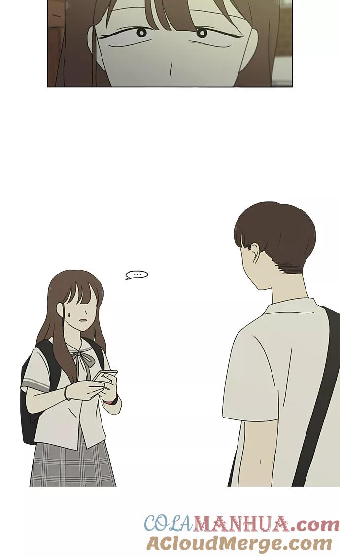 《恋爱革命》[第214话] 单向通行 第7页