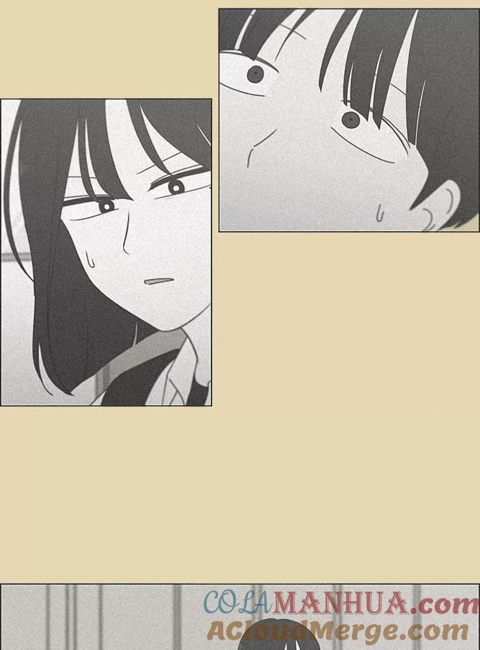 《恋爱革命》[第218话] Shyboy 第41页