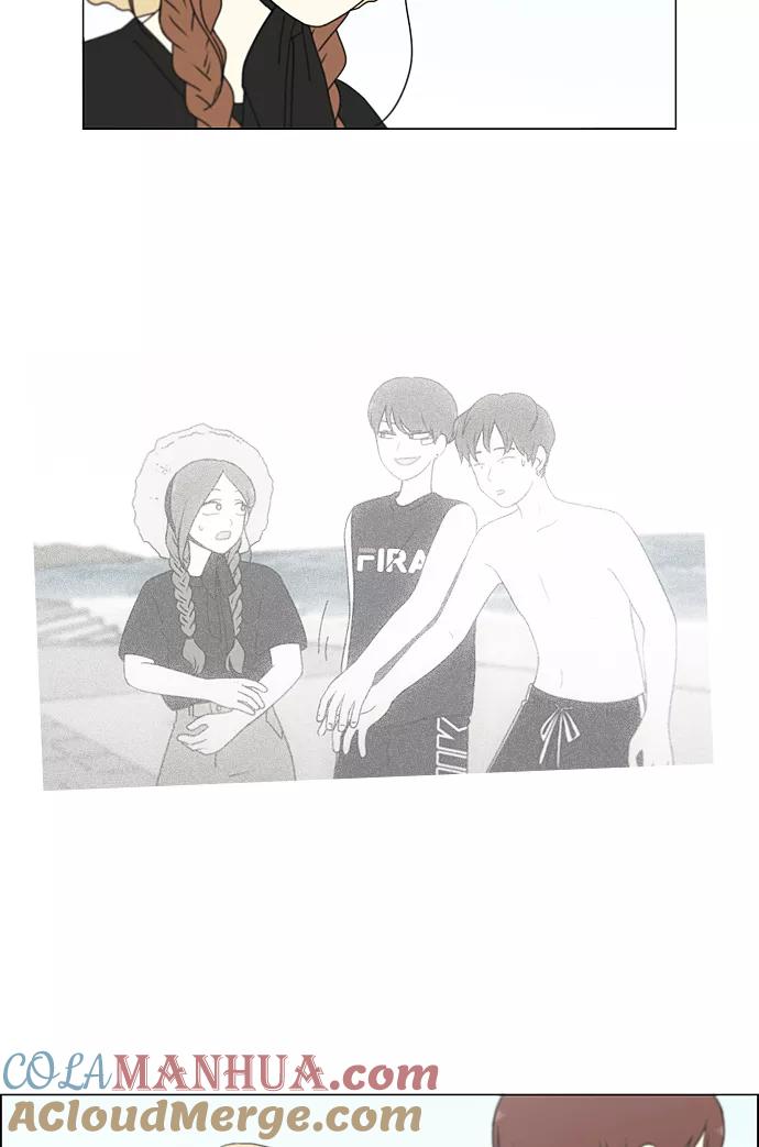 《恋爱革命》[第221话] 在海边发生的事（1） 第43页