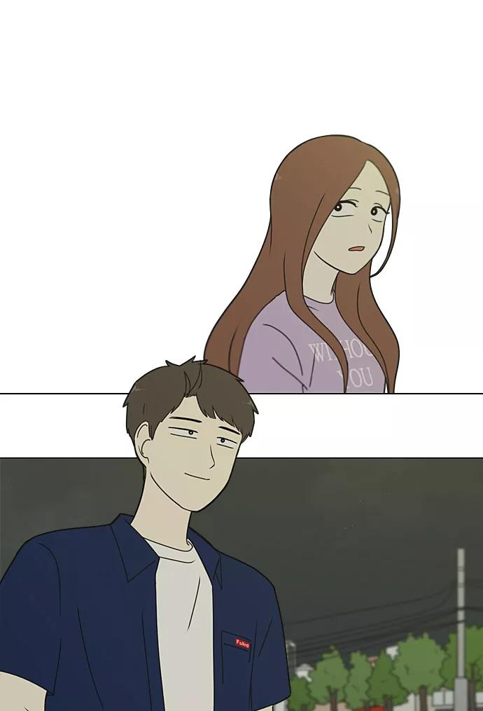 《恋爱革命》[第223话] 在海边发生的事（3） 第41页