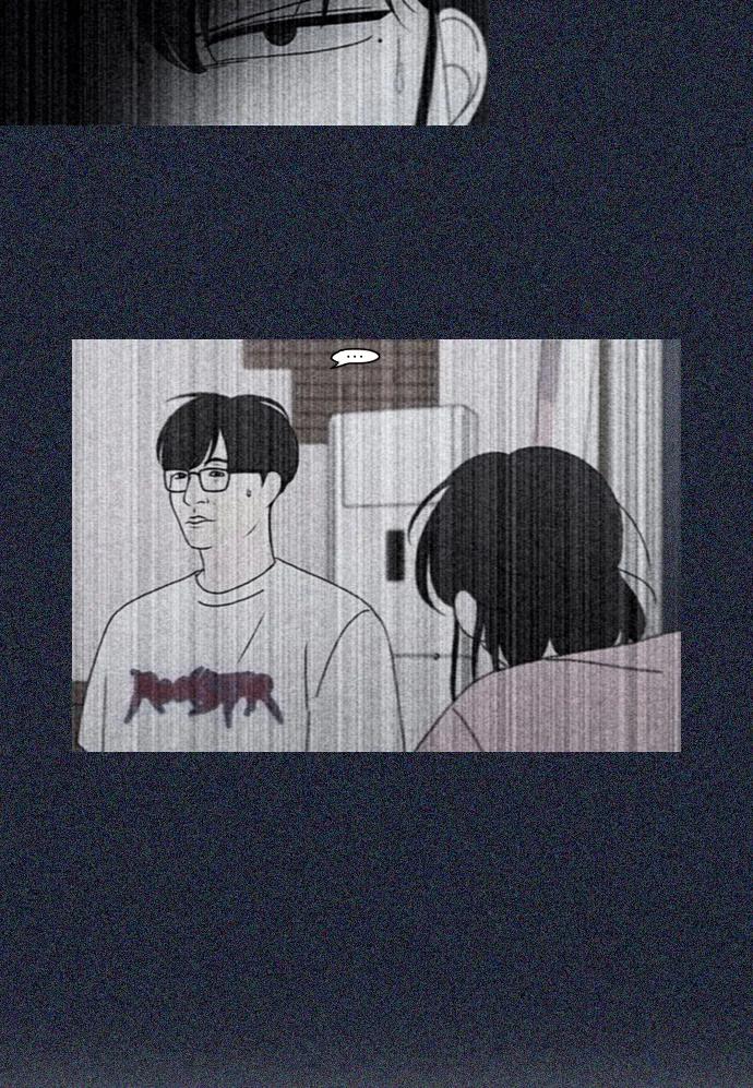 《恋爱革命》[第224话] 在海边发生的事（4） 第45页