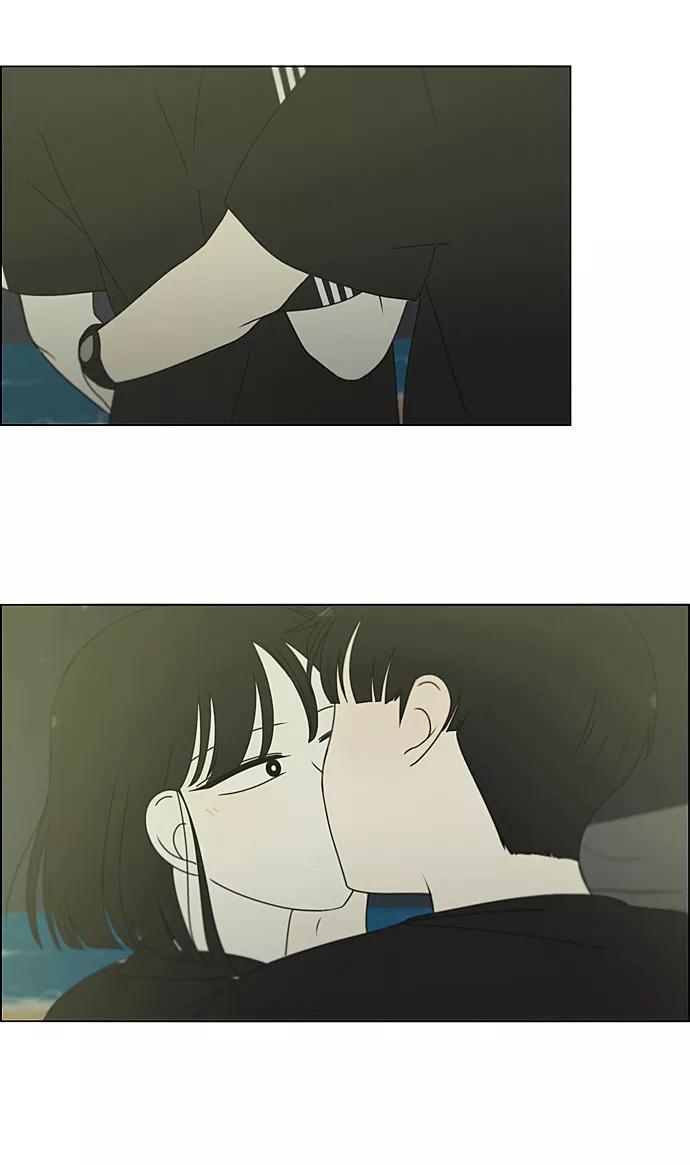 《恋爱革命》[第224话] 在海边发生的事（4） 第24页