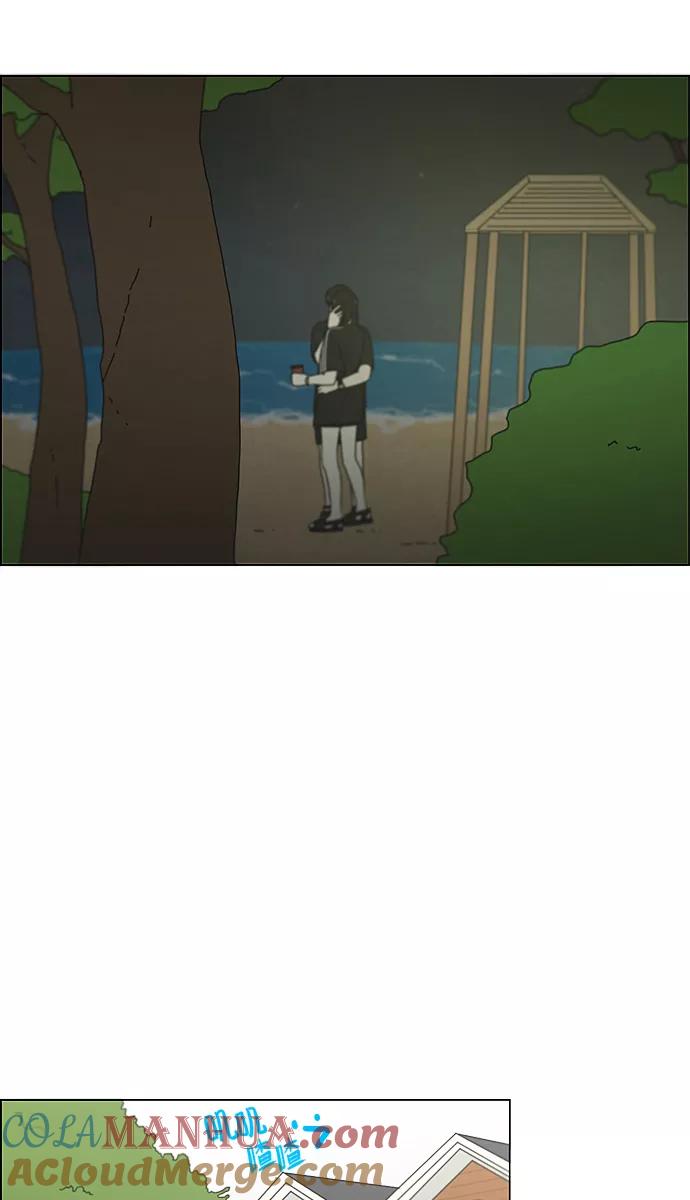 《恋爱革命》[第224话] 在海边发生的事（4） 第25页
