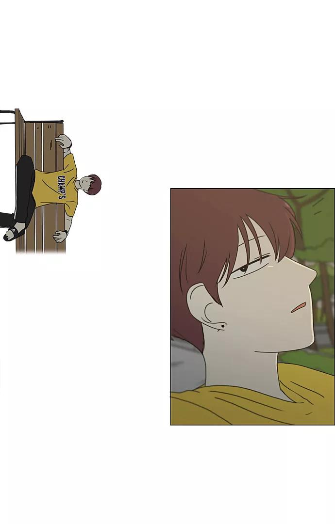《恋爱革命》[第227话] 在海边发生的事（7） 第50页