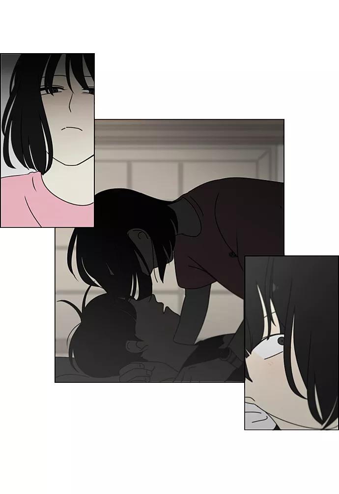 《恋爱革命》[第228话] 在海边发生的事（8） 第57页