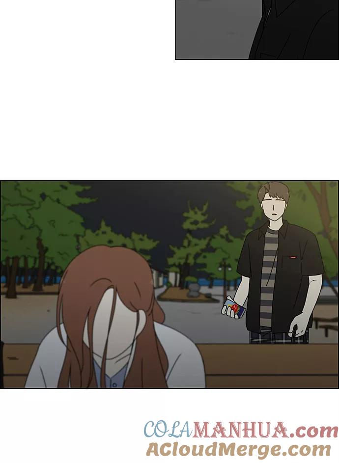 《恋爱革命》[第228话] 在海边发生的事（8） 第40页