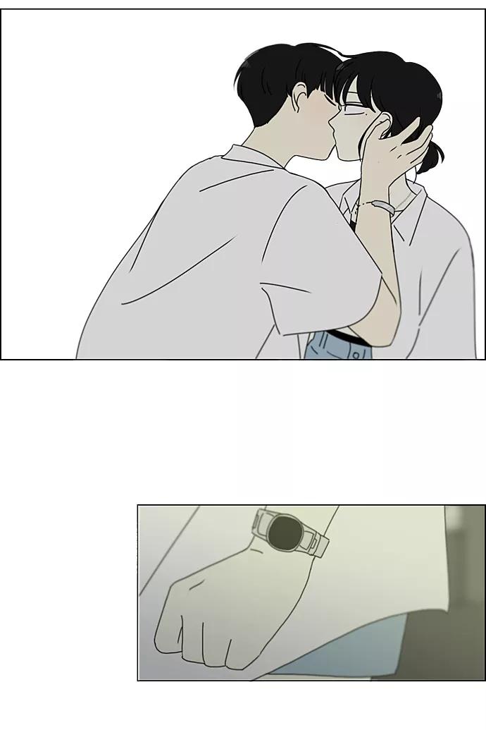 《恋爱革命》[第230话] HBJY 第47页